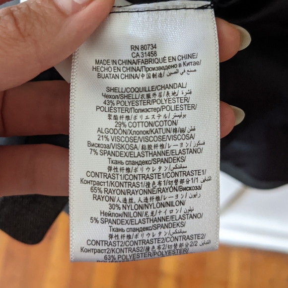 BCBGMaxAzria sleek blazer - Picture 9 of 9